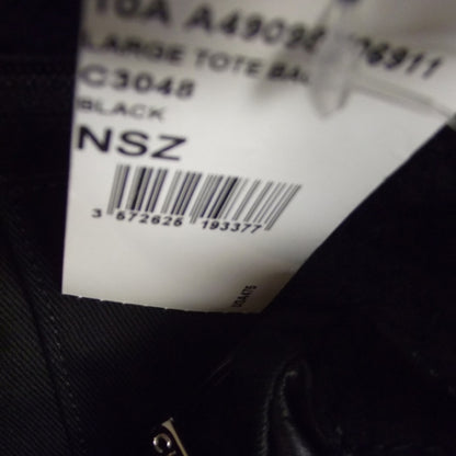 Chanel Fantasy Fur Karl's Cabas Tote 11 of 14