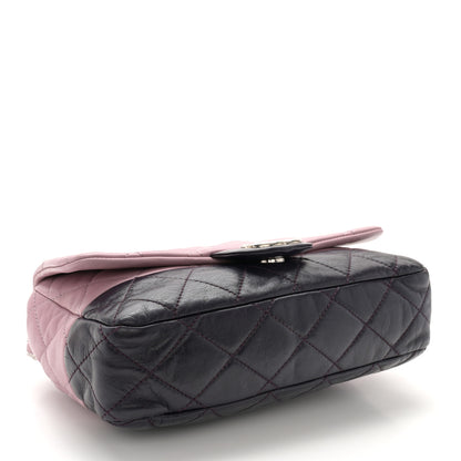 Chanel Lambskin Quilted Bi-Color Medium Single Flap Light Purple 4 of 13