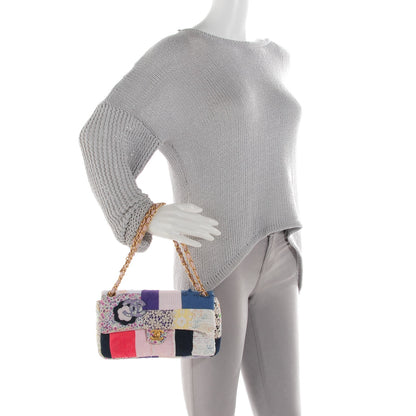 Chanel Fabric Patchwork Medium Flap Bag Pink 2 of 8
