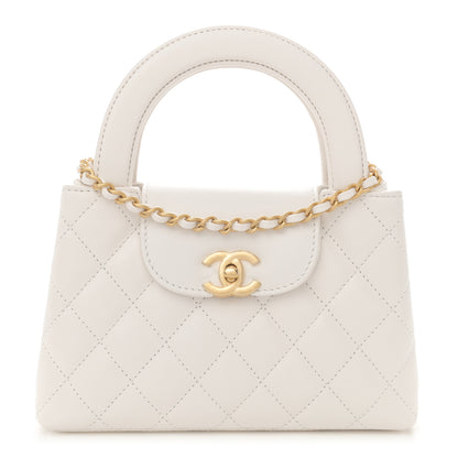 Chanel Shiny Aged Calfskin Quilted Nano Kelly Shopper White 1 of 11