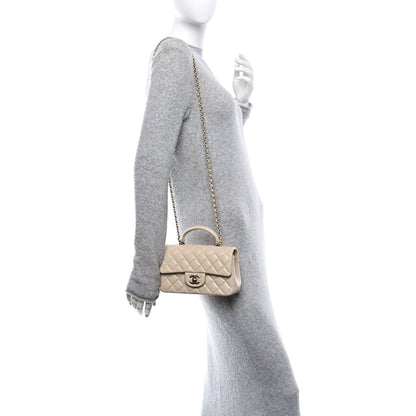 Chanel Lambskin Quilted Mini Top Handle Rectangular Flap Beige 2 of 11