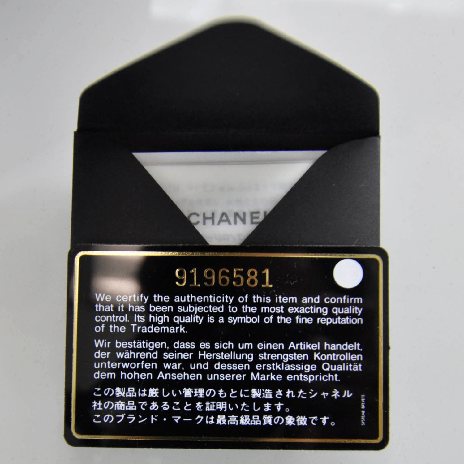Chanel Leather Diamond Stitch Surpique Kelly Brown 10 of 10