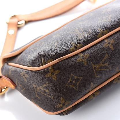 Louis Vuitton Monogram Tikal PM 19 of 19