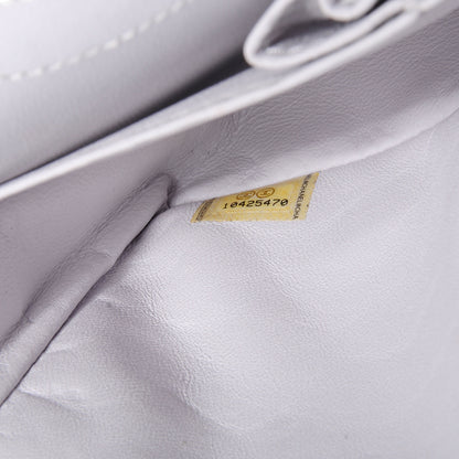 Chanel Aged Calfskin 50th Anniversary 2.55 Reissue 225 Flap White 8 of 8