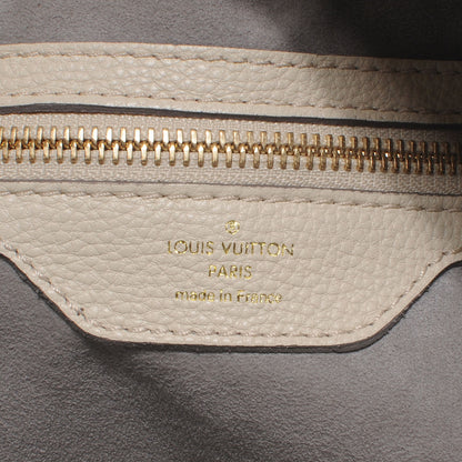Louis Vuitton Mahina XL Ivory 6 of 7