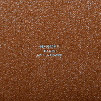 Hermes Taurillon Clemence Jypsiere 28 Gold 8 of 23