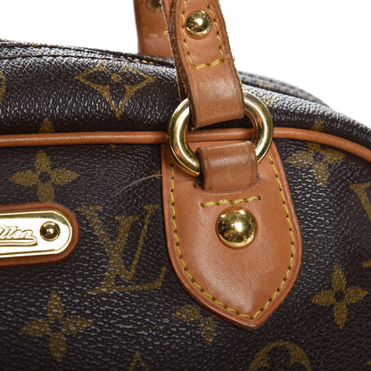 Louis Vuitton Monogram Montorgueil PM 8 of 11