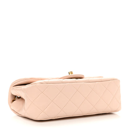 Chanel Lambskin Quilted Mini Rectangular Pearl Crush Flap Light Beige 4 of 11