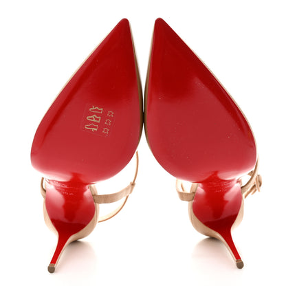Christian Louboutin Kid Jenlove 100 Pumps 38.5 Nude 5 of 8
