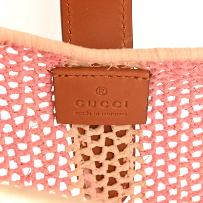 Gucci Raffia Woven Striped Small Jackie 1961 Hobo Pink White 6 of 9