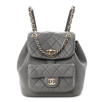 Chanel Lambskin Quilted Small Duma Drawstring Backpack Grey 1 of 11