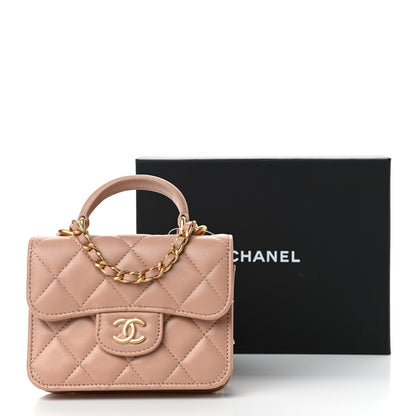 Chanel Lambskin Quilted Top Handle Flap Coin Purse With Chain Beige 12 of 13