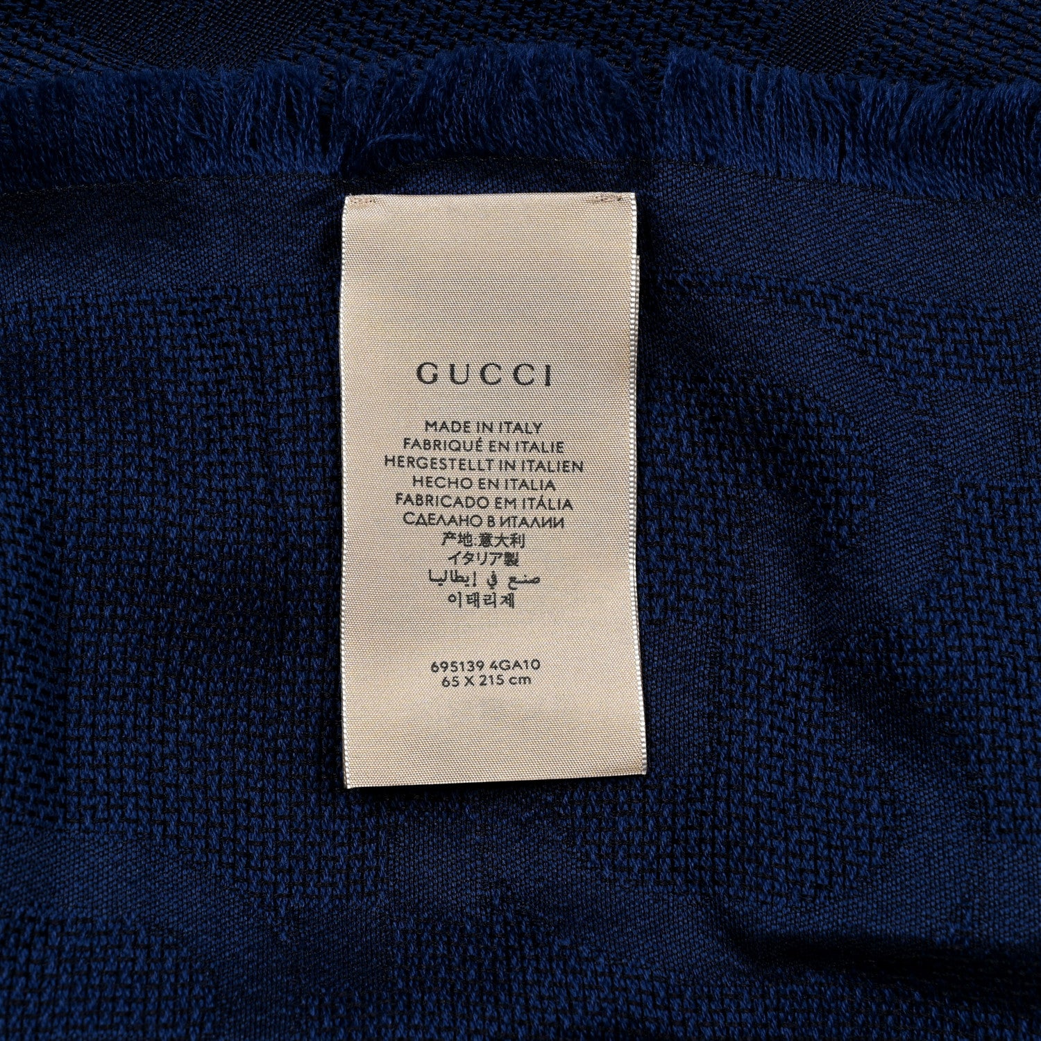 Gucci Wool Silk Monogram Jumbo GG Fringe Scarf Navy Blue 3 of 3