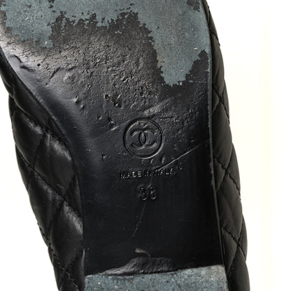Chanel Aged Calfskin Quilted CC Cap Toe Ballerina Flats 38 Black 5 of 8