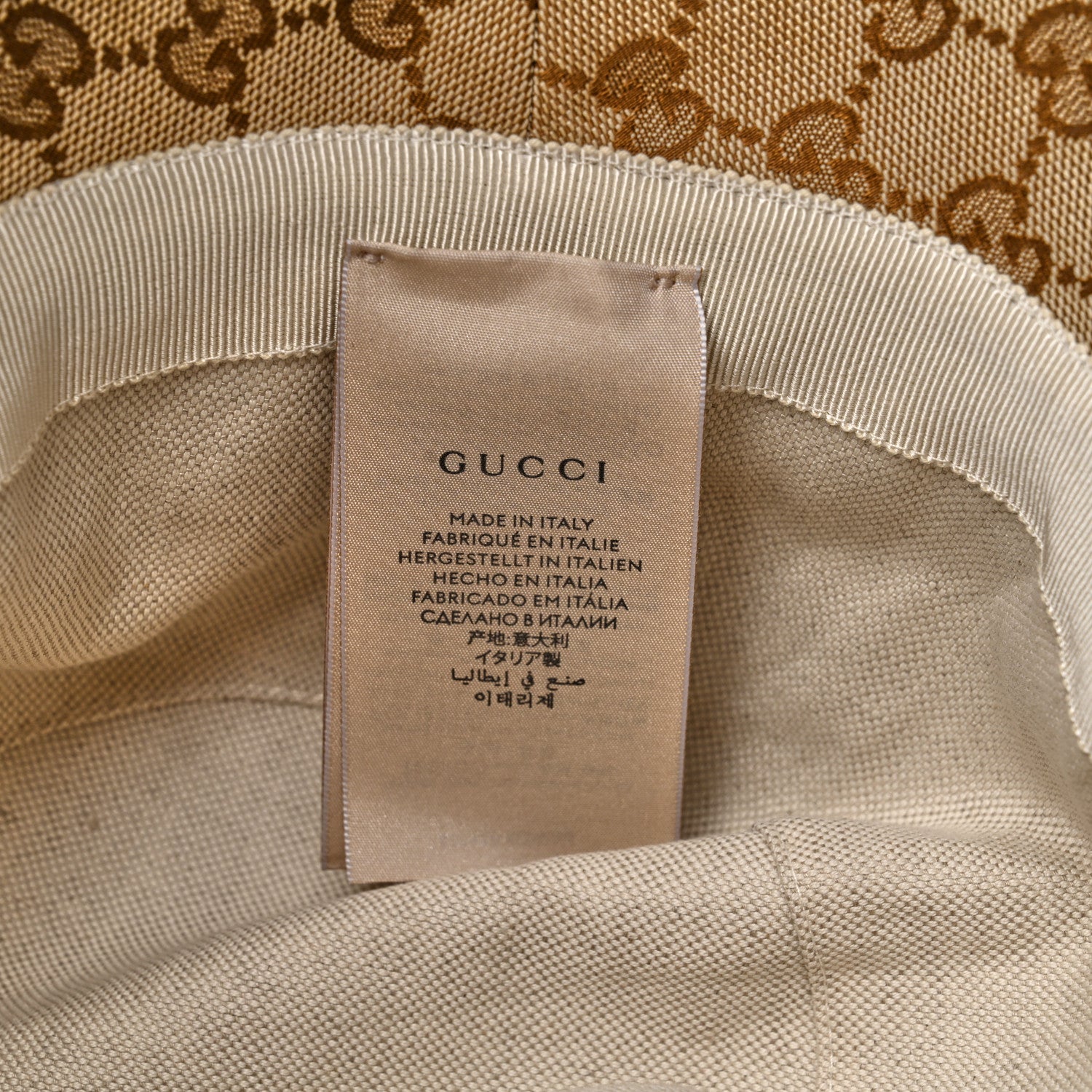 Gucci Monogram Wide Brim Hat L Beige 9 of 12