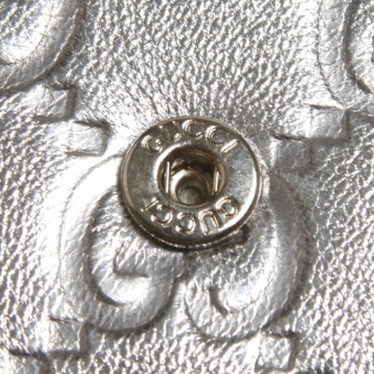 Gucci Guccissima French Wallet Silver 8 of 12