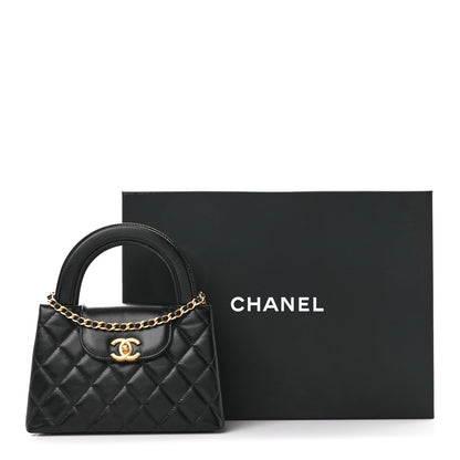 Chanel Shiny Aged Calfskin Quilted Nano Kelly Shopper Black 11 of 11