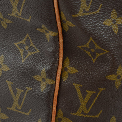 Louis Vuitton Monogram Sac Souple 45 15 of 16