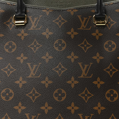 Louis Vuitton Monogram Pallas Full Kaki 7 of 10