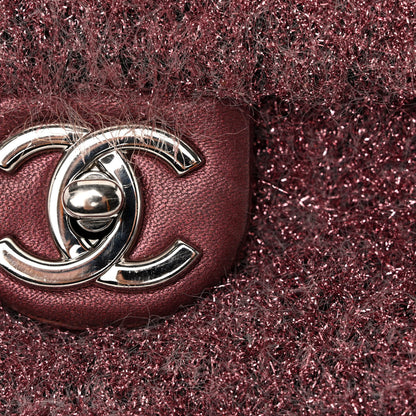 Chanel Lurex Knit Medium Pluto Glitter Flap Pink 11 of 16