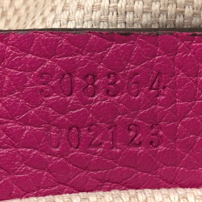 Gucci Pebbled Calfskin Small Soho Disco Bag Bright Bouganville 7 of 10
