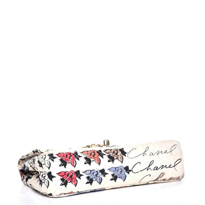 Chanel Nylon Printed Quilted Small Rue Cambon Flap Bag Off White 6 of 10