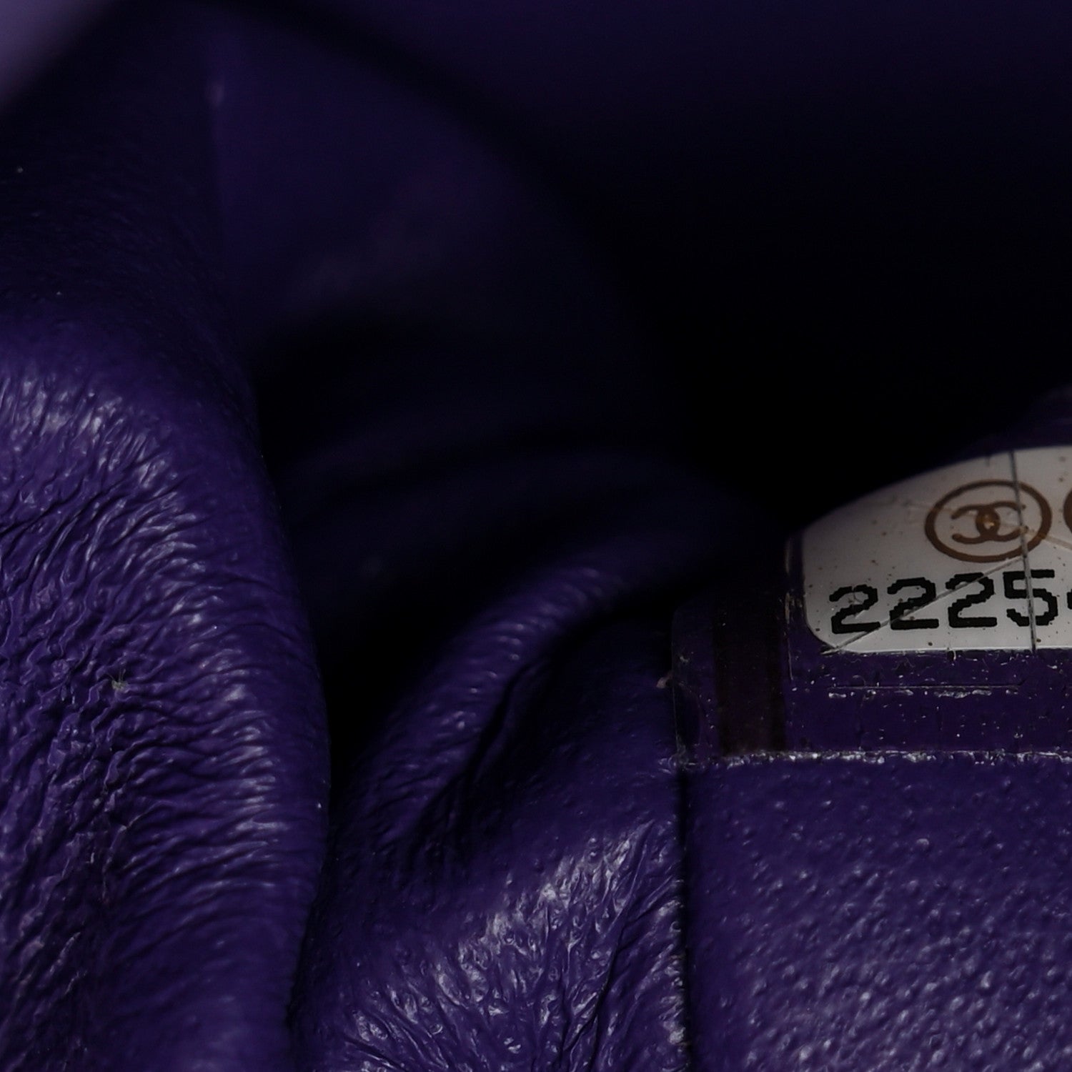 Chanel Patent Quilted Timeless Clutch Purple 7 of 7