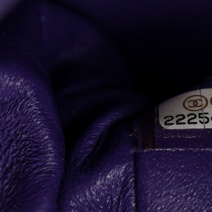 Chanel Patent Quilted Timeless Clutch Purple 7 of 7