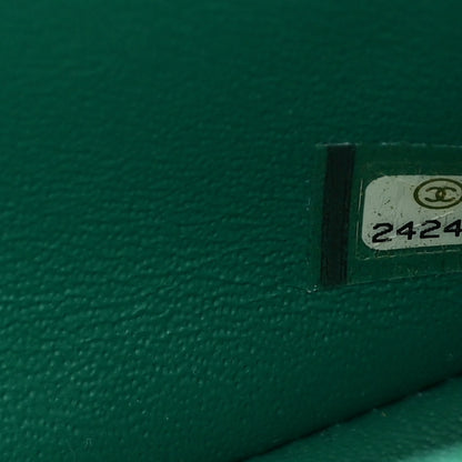 Chanel Caviar Chevron Quilted Mini Rectangular Flap Dark Green 7 of 10