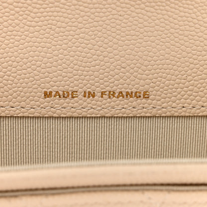 Chanel Caviar Quilted Flap Card Holder Wallet Light Beige 6 of 9