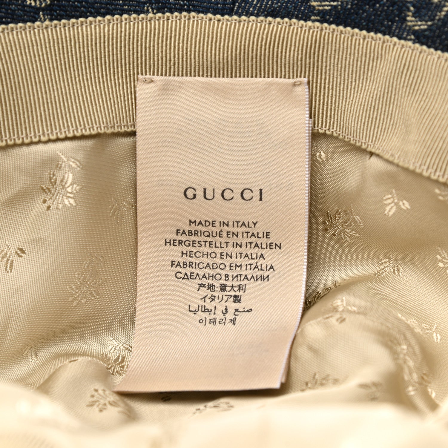 Gucci Washed Jacquard Denim Nappa GG Monogram Oscar Bucket Hat XXL Denim Cuir 9 of 10