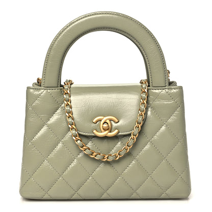 Chanel Shiny Aged Calfskin Quilted Nano Kelly Shopper Khaki 1 of 10
