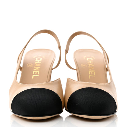 Chanel Lambskin Grosgrain Cap Toe CC Slingback Pumps 37.5 Beige Black 2 of 9