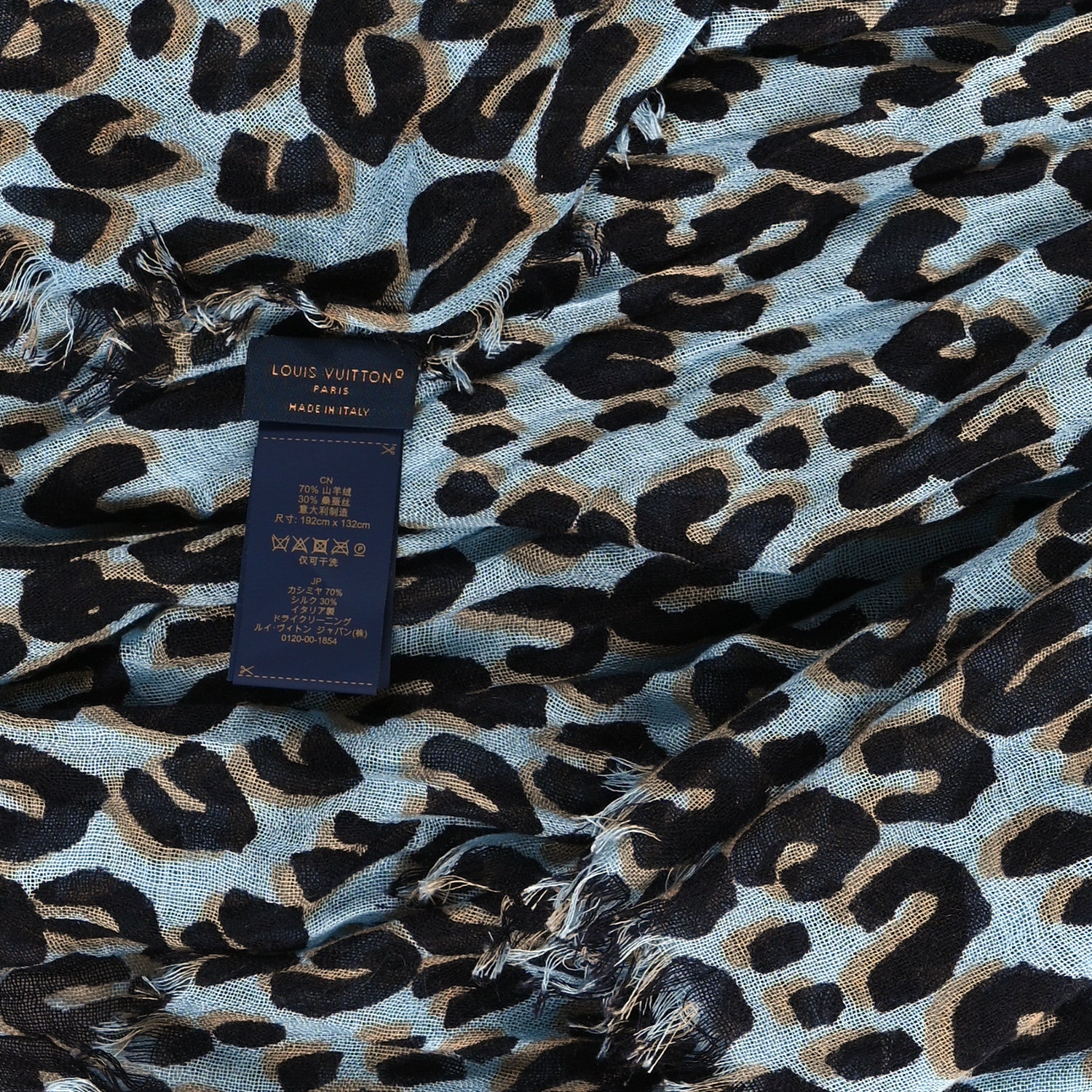 Louis Vuitton Cotton Leopard Stole Blue 3 of 3
