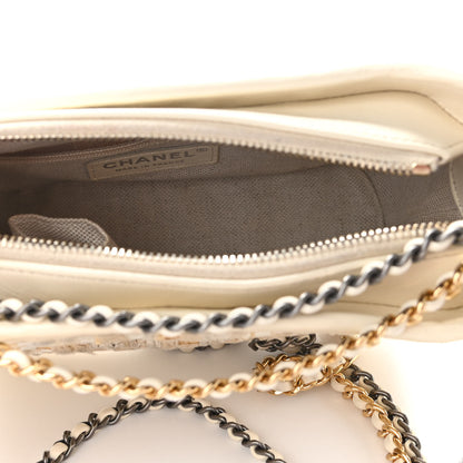 Chanel Woven Nylon Calfskin Quilted Small Gabrielle Hobo Beige Ivory 5 of 10