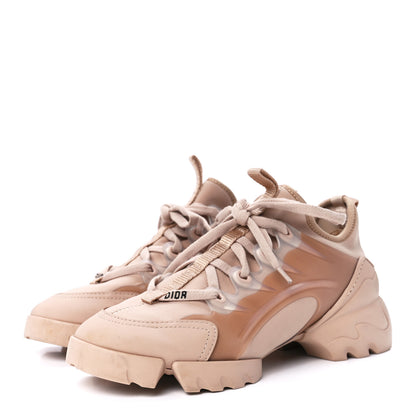 Christian Dior Neoprene Rubber Womens D-Connect Sneakers 37.5 Nude 3 of 8