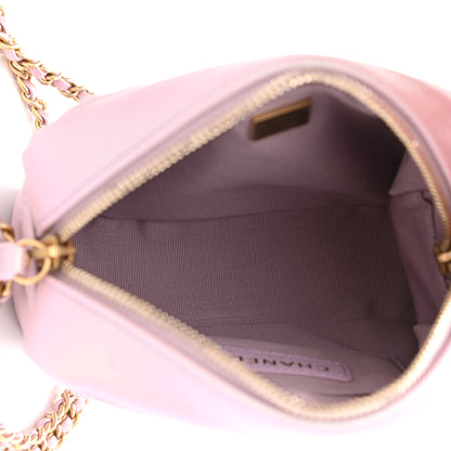 Chanel Iridescent Caviar Quilted Mini My Perfect Camera Case Pink 5 of 11