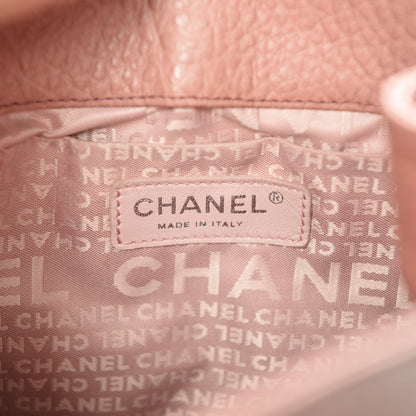 Chanel Grained Calfskin Mademoiselle Accordion Flap Pink 6 of 7