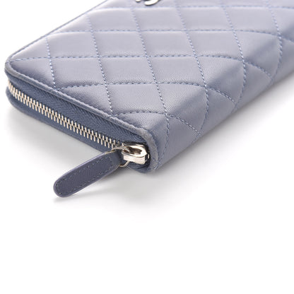 Chanel Lambskin Quilted Large Gusset Zip Around Wallet Lavender 7 of 15