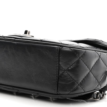 Chanel Aged Calfskin Quilted Small Easy Flap Black 9 of 9