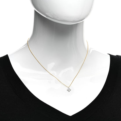 Tiffany 18K Yellow Gold Platinum Diamond Cruciform Cross Pendant Necklace 2 of 4