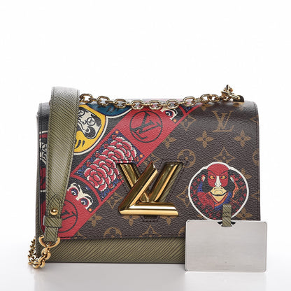 Louis Vuitton Epi Monogram Kabuki Twist Shoulder Bag MM Green 9 of 10