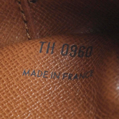 Louis Vuitton Monogram Compiegne PM Toiletries Bag 8 of 9