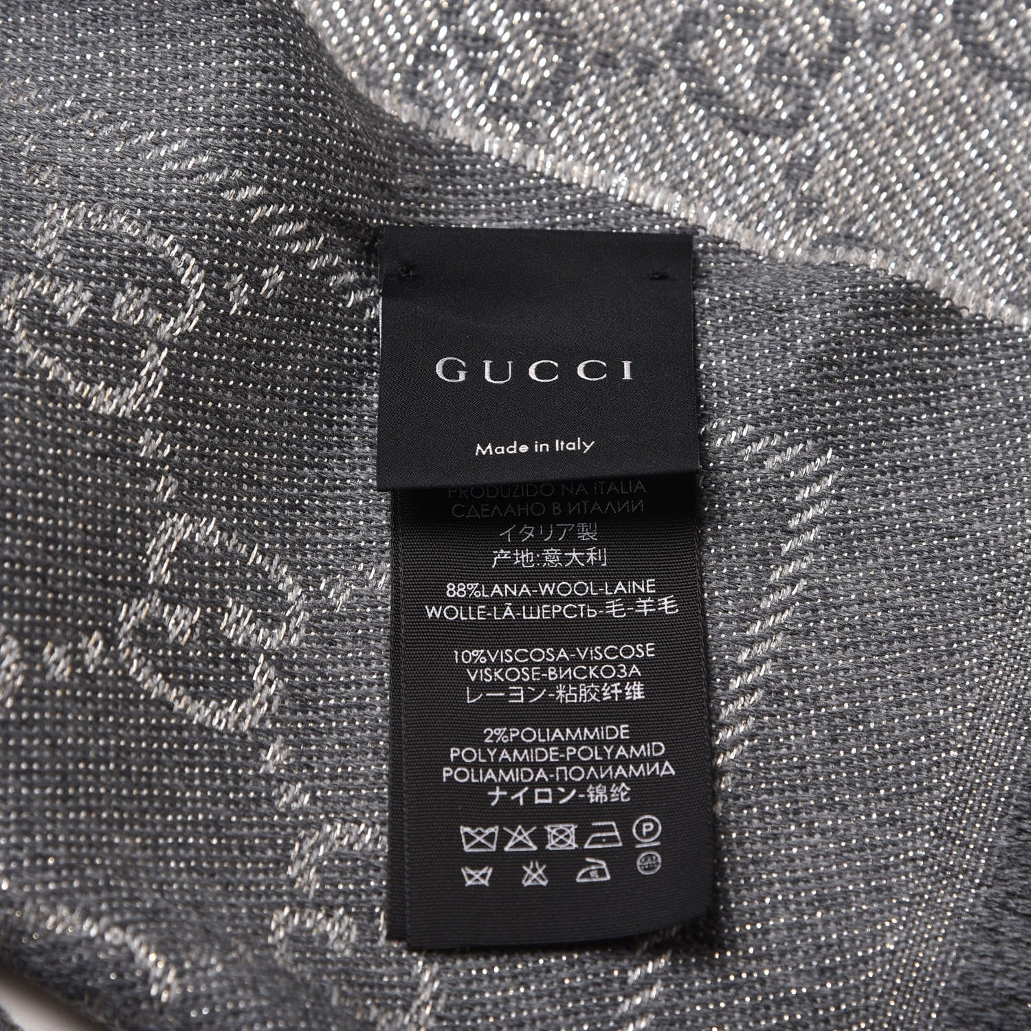 Gucci Wool Jacquard Monogram Fringe Scarf Grey 4 of 5