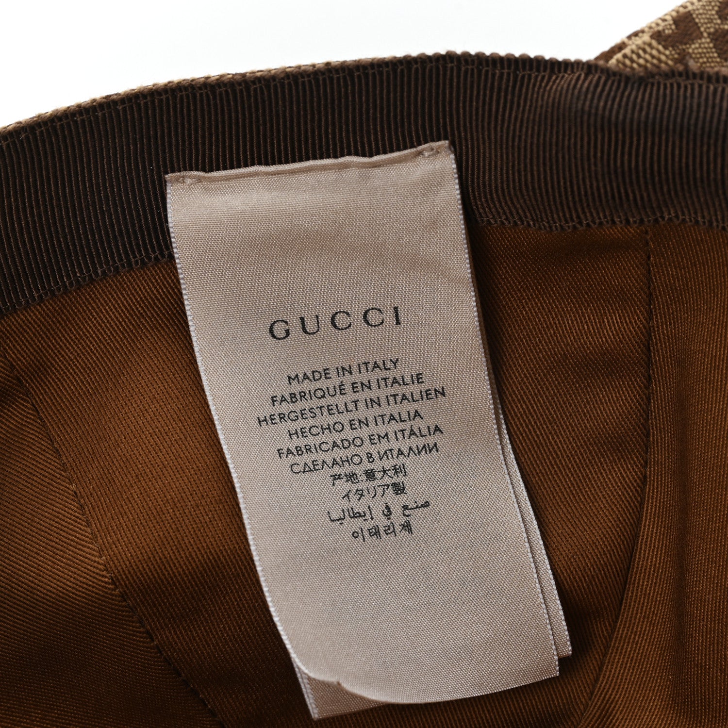 Gucci Monogram Textured Dollar Calfskin Zeno Baseball Hat XL Beige 9 of 10