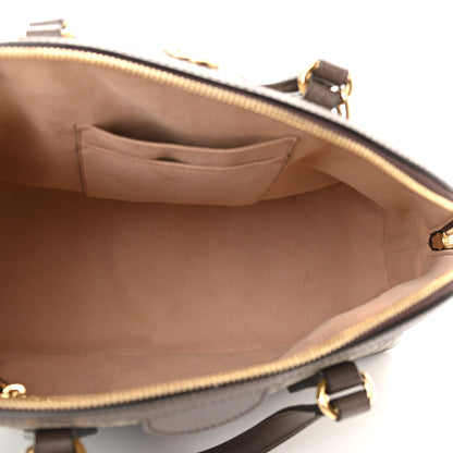 Gucci GG Supreme Monogram Web Medium Ophidia Top Handle Dome Bag Brown 5 of 13