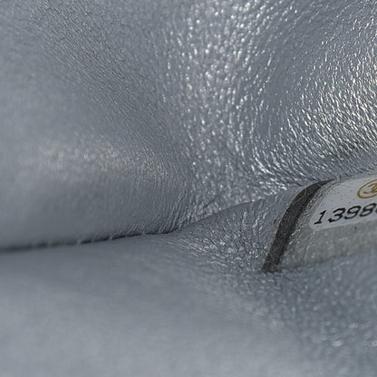 Chanel Metallic Lambskin Quilted Medium Double Flap Silver 7 of 15