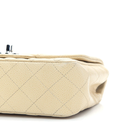 Chanel Caviar Quilted Mini Rectangular Flap Light Beige 9 of 11