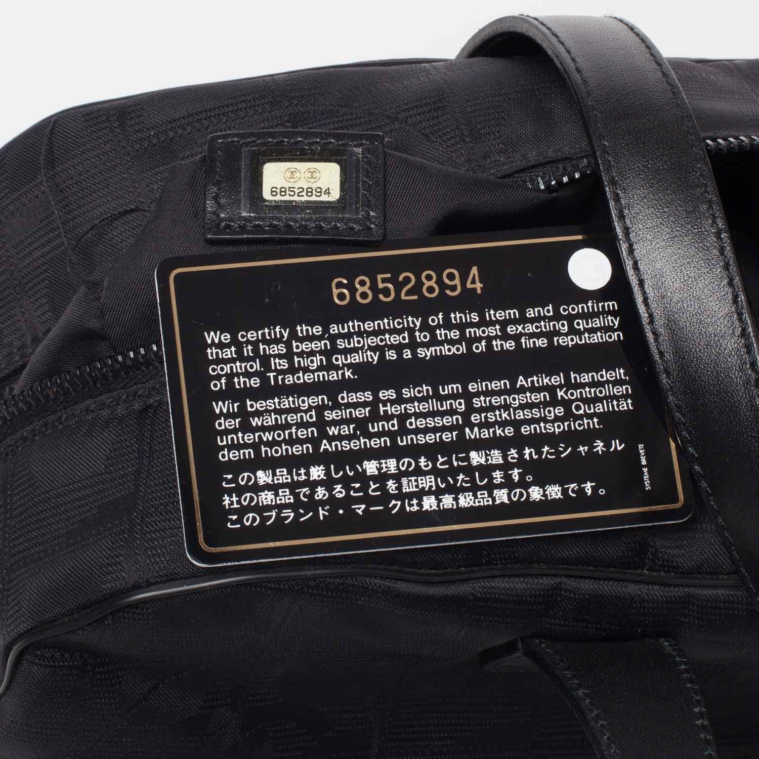 Chanel Nylon Travel Bowler Black 8 of 10
