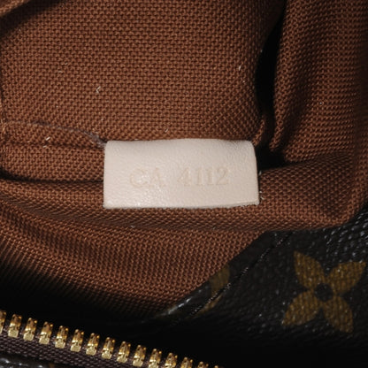 Louis Vuitton Monogram Sully MM 7 of 7